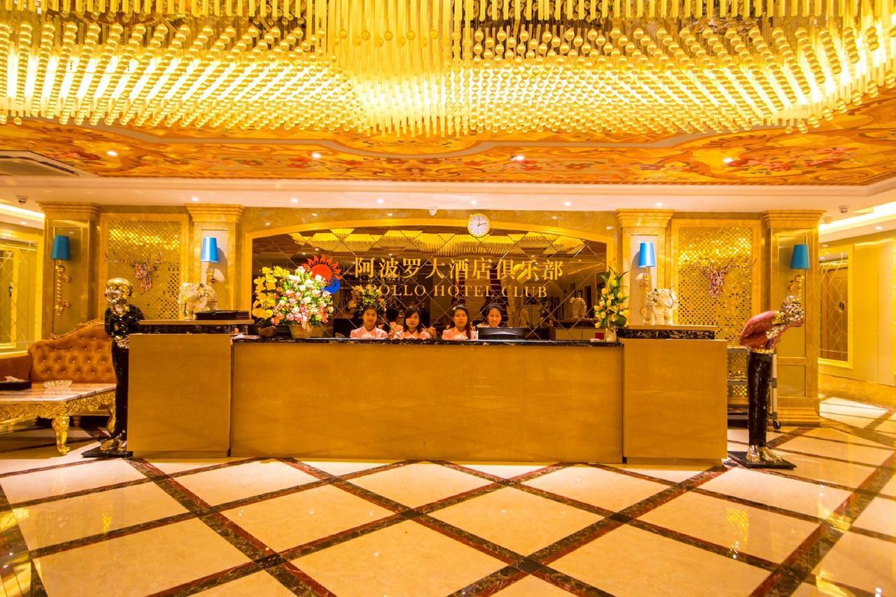 Apollo Hotel Rangoon Buitenkant foto
